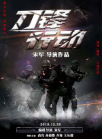 影音先锋 91